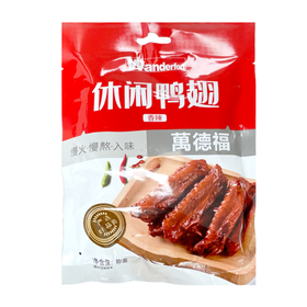 Wandefu Entenflügel, 105g